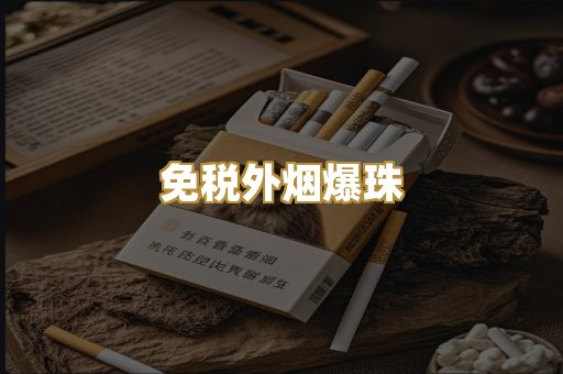 越南代工硬盒